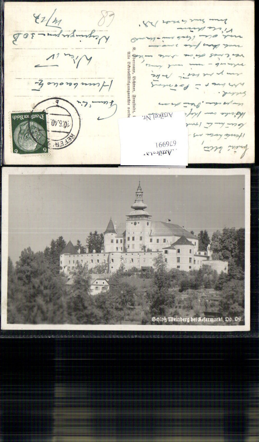 676991,Kefermarkt Schloss Weinberg