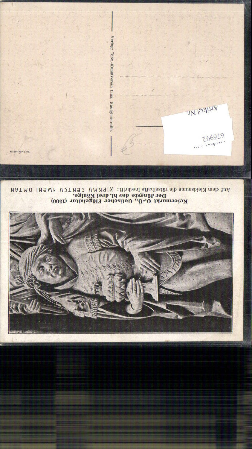 676992,Kefermarkt Gotik Altar Flügelaltar gotischer