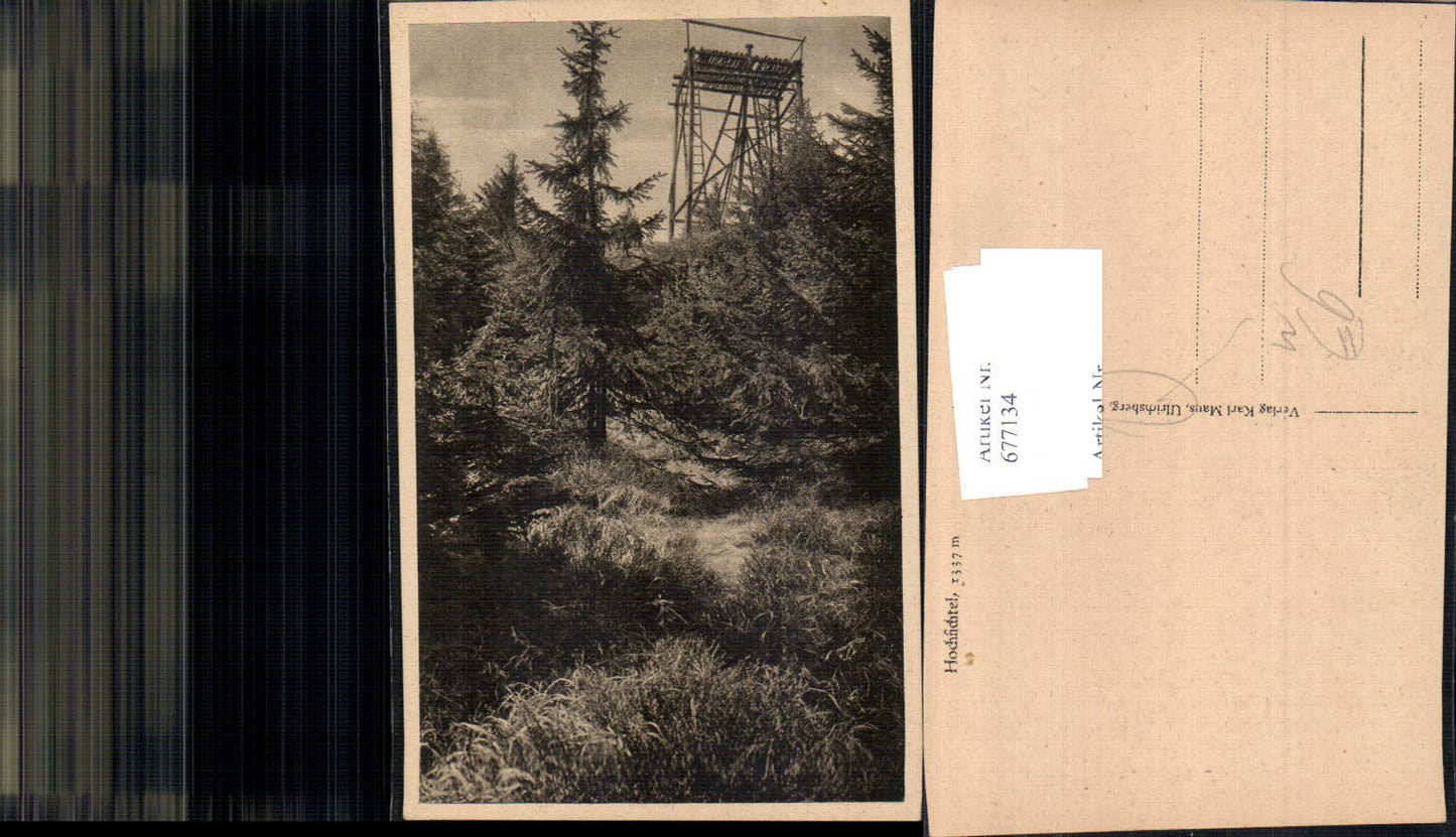 677134, Hochfichtel near Ulrichsberg Klaffer Aigen Mühlviertel