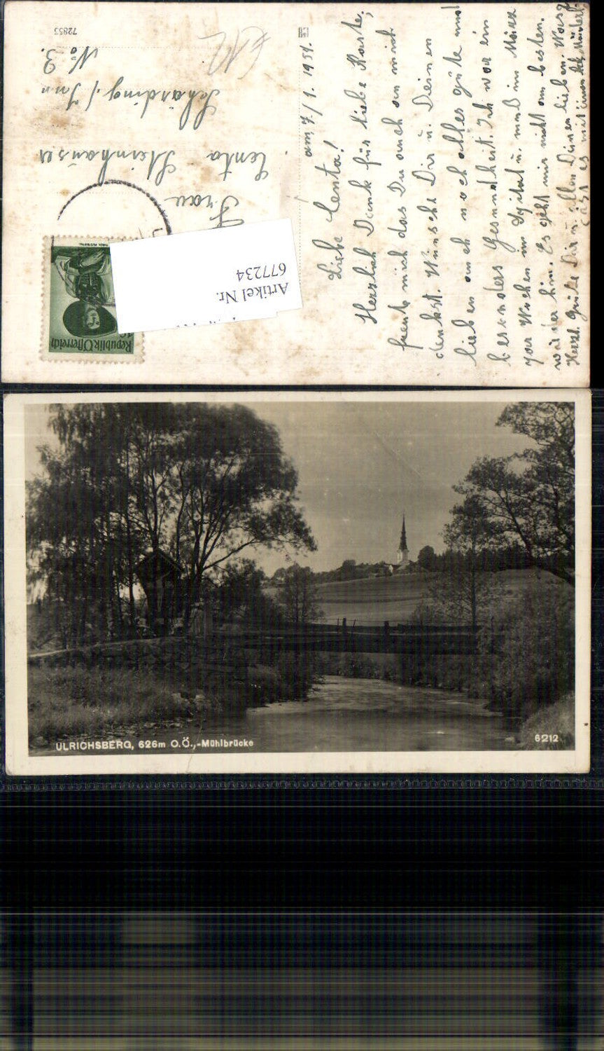 677234, Ulrichsberg Mühlbrücke Marterl Kreuz Wegkreuz Mühlkreis