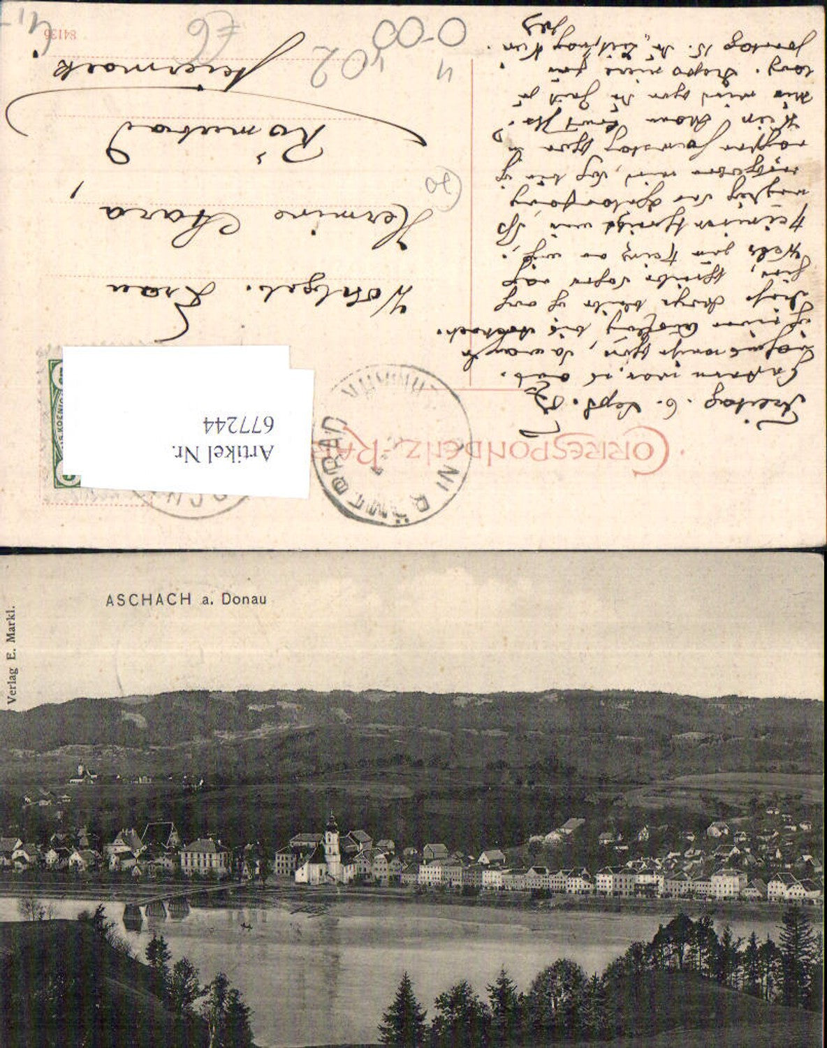 677244, Aschach an der Donau, near Römerbad