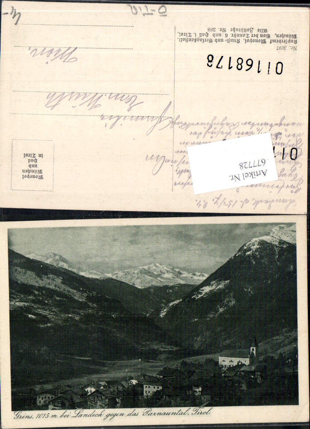 Alte Ansichtskarte – Old Postcard