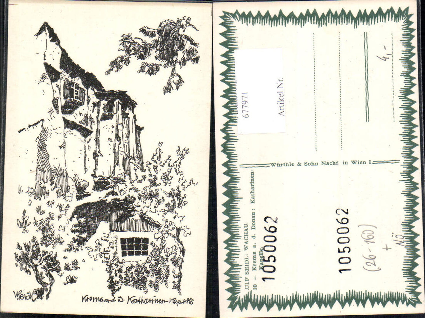 677971 Künstler AK Ulf Seidl Wachau Krems an der Donau Katharinen Kapelle