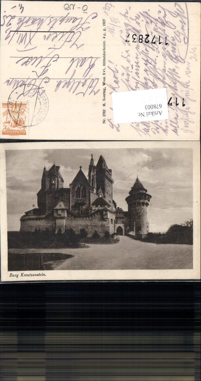 678003 Burg Kreutzenstein b. Kreuzenstein Leobendorf Korneuburg
