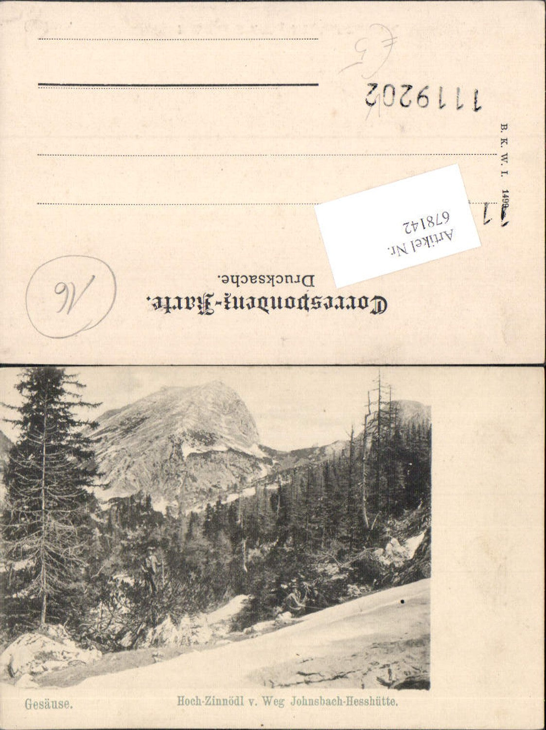 Alte Ansichtskarte – Old Postcard