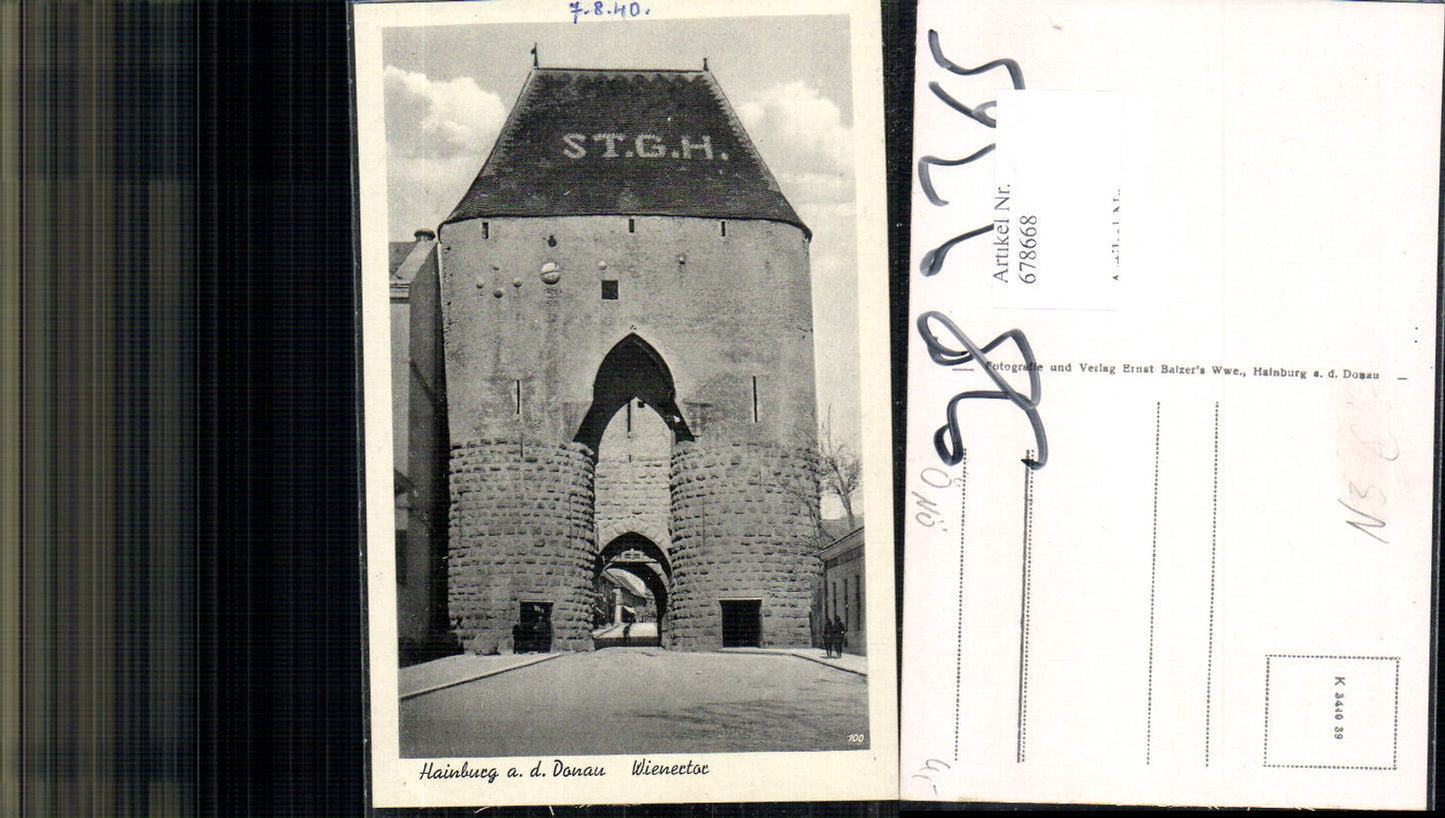 678668 Hainburg an der Donau Wienertor