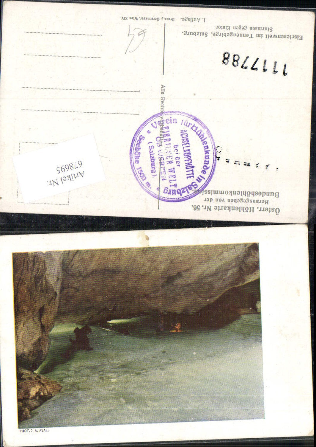 678695 Höhlenkarte 56 Eisriesenwelt Werfen