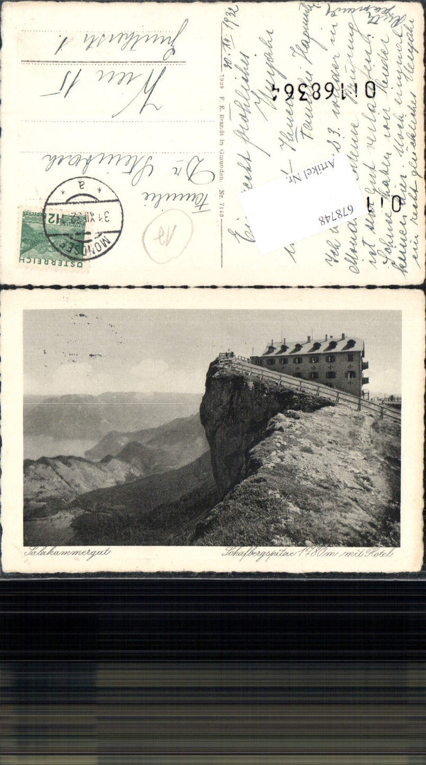 678748 Schafberg St. Wolfgang