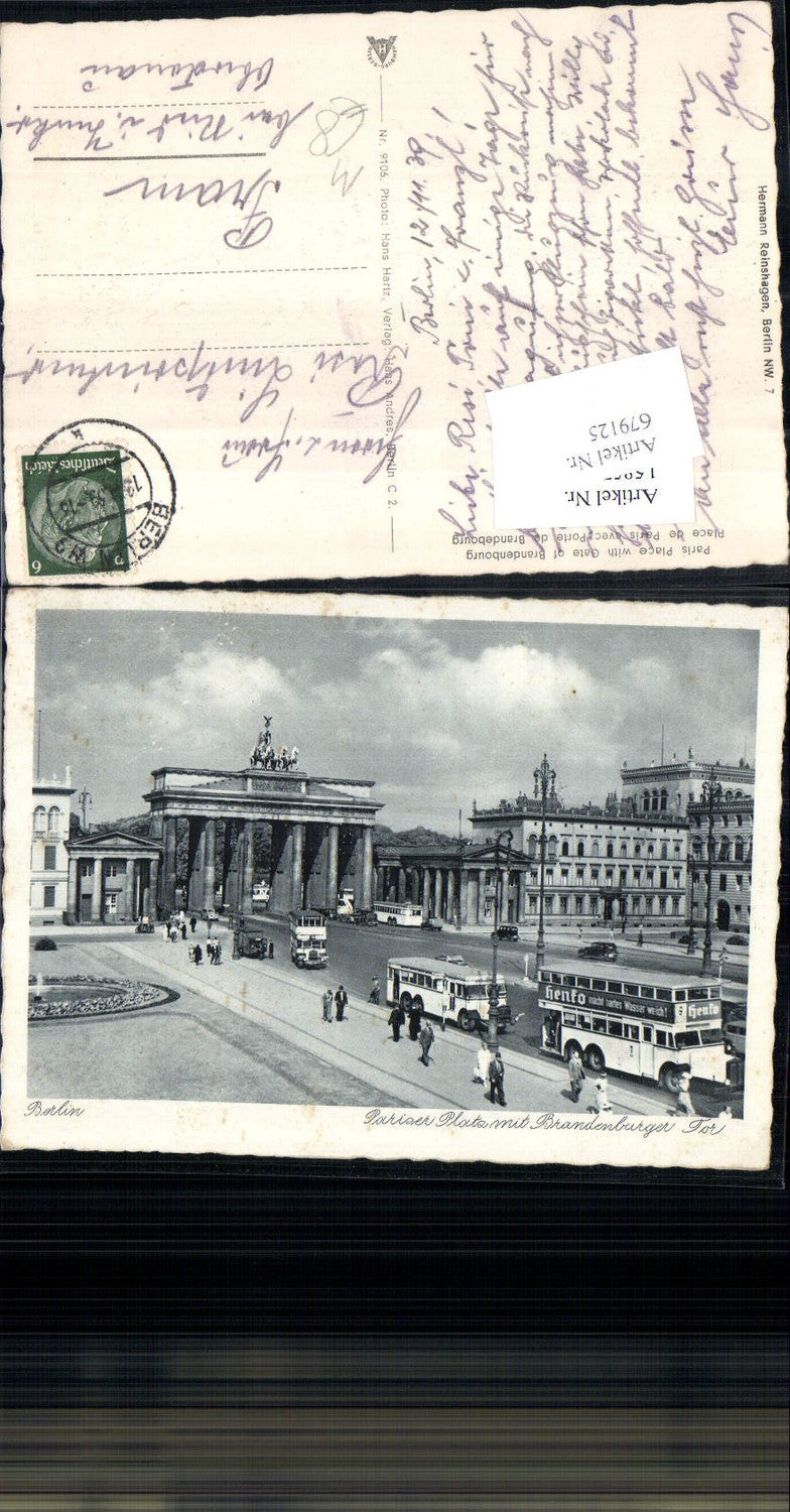 679125 Berlin Pariser Platz Brandenburger Tor Bus Autobus Reisebus