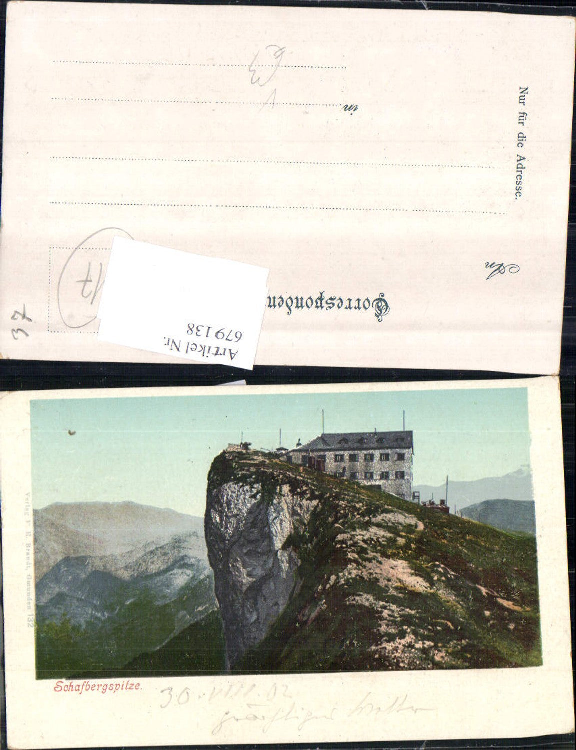 679138 Schafberg Schafbergspitze St. Wolfgang am Wolfgangsee Hotel