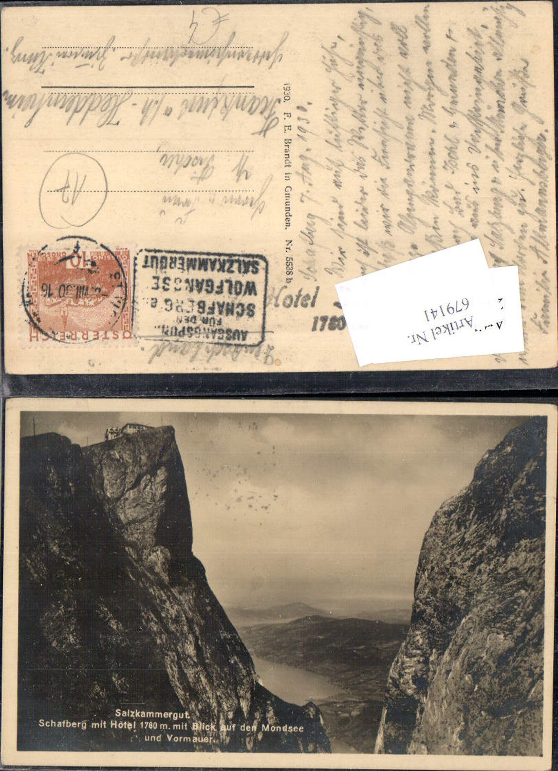 679141 Schafberg Schafbergspitze St. Wolfgang am Wolfgangsee Hotel