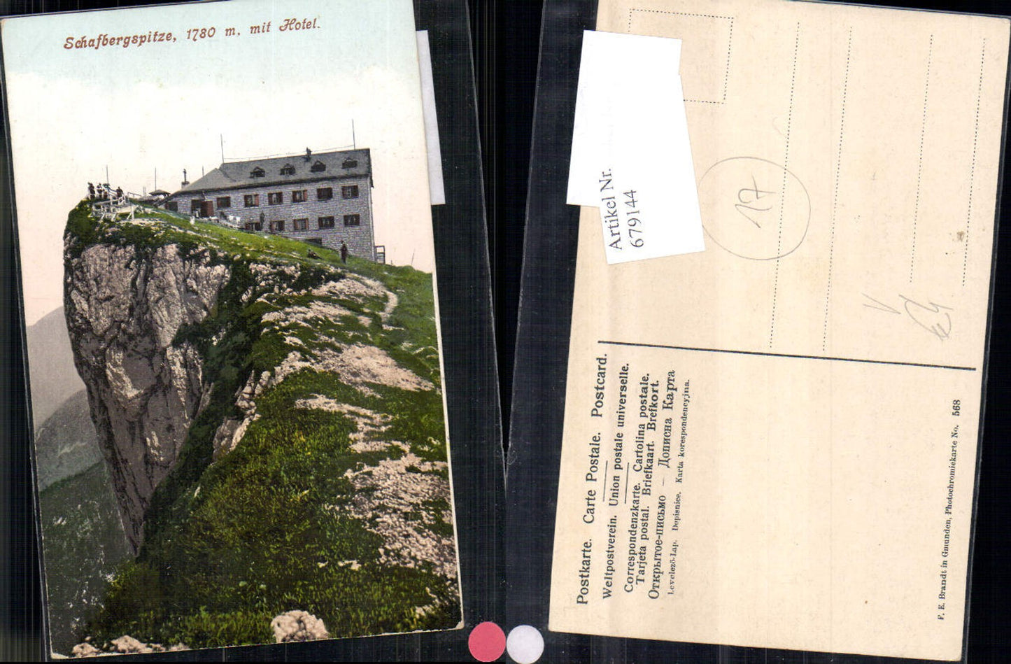 679144 Schafberg Schafbergspitze St. Wolfgang am Wolfgangsee Hotel