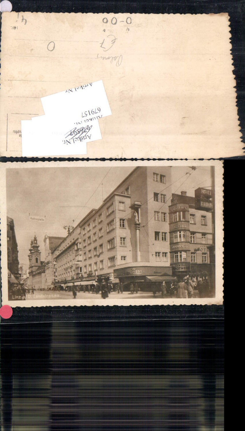 679157 Linz on the Danube, Palmers store, Landstraße