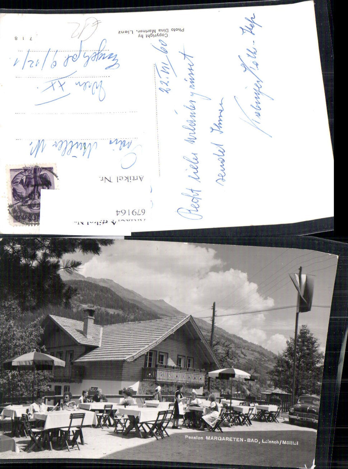 679164 Lainach im Mölltal Pension Margareten Bad