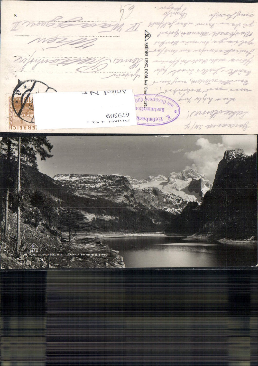 679509 Gosausee Gosau Dachstein Hallstatt