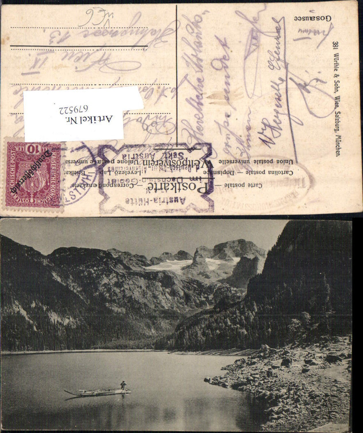 679522 Gosausee Gosau Dachstein Hallstatt