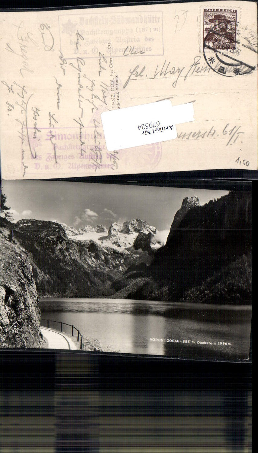 679524 Gosausee Gosau Dachstein Hallstatt