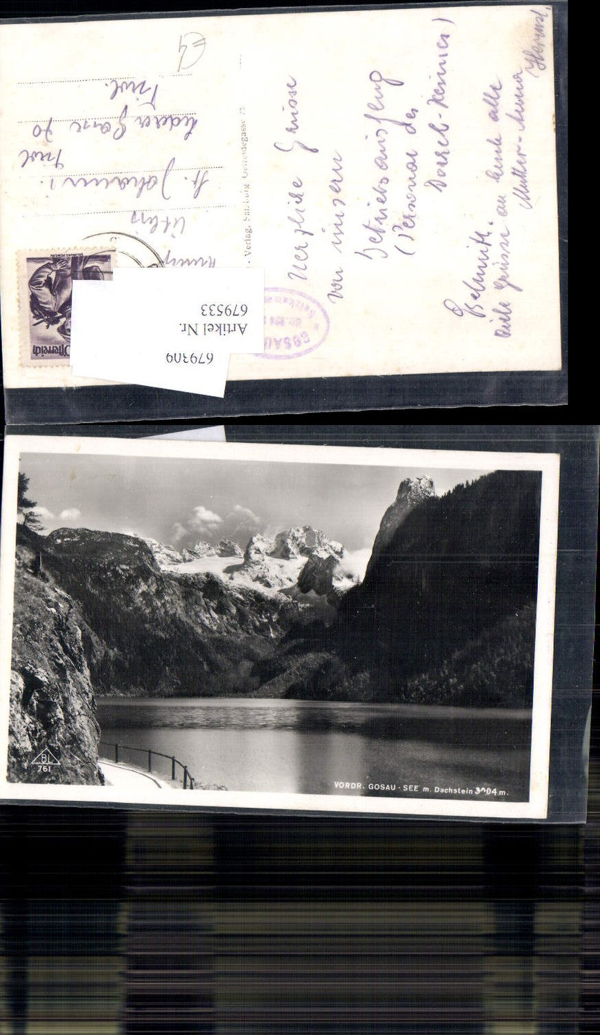 679533 Gosausee Gosau Dachstein Hallstatt