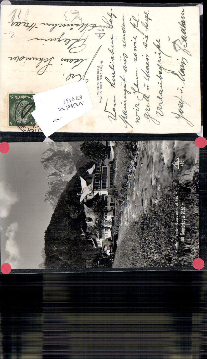 679537 Gosausee Gosau Dachstein Hallstatt Gasthaus Gosauschmied