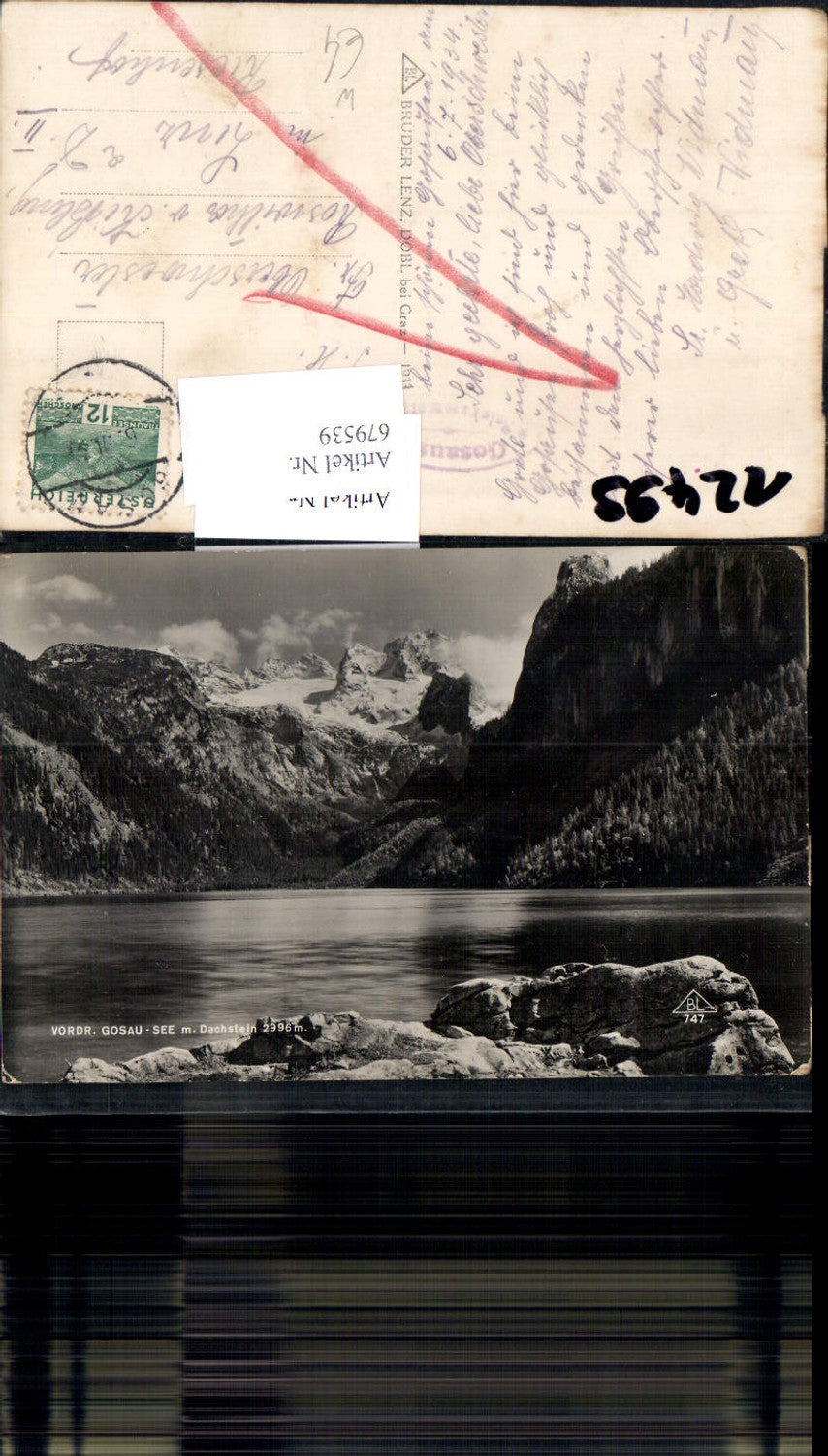 679539 Gosausee Gosau Dachstein Hallstatt