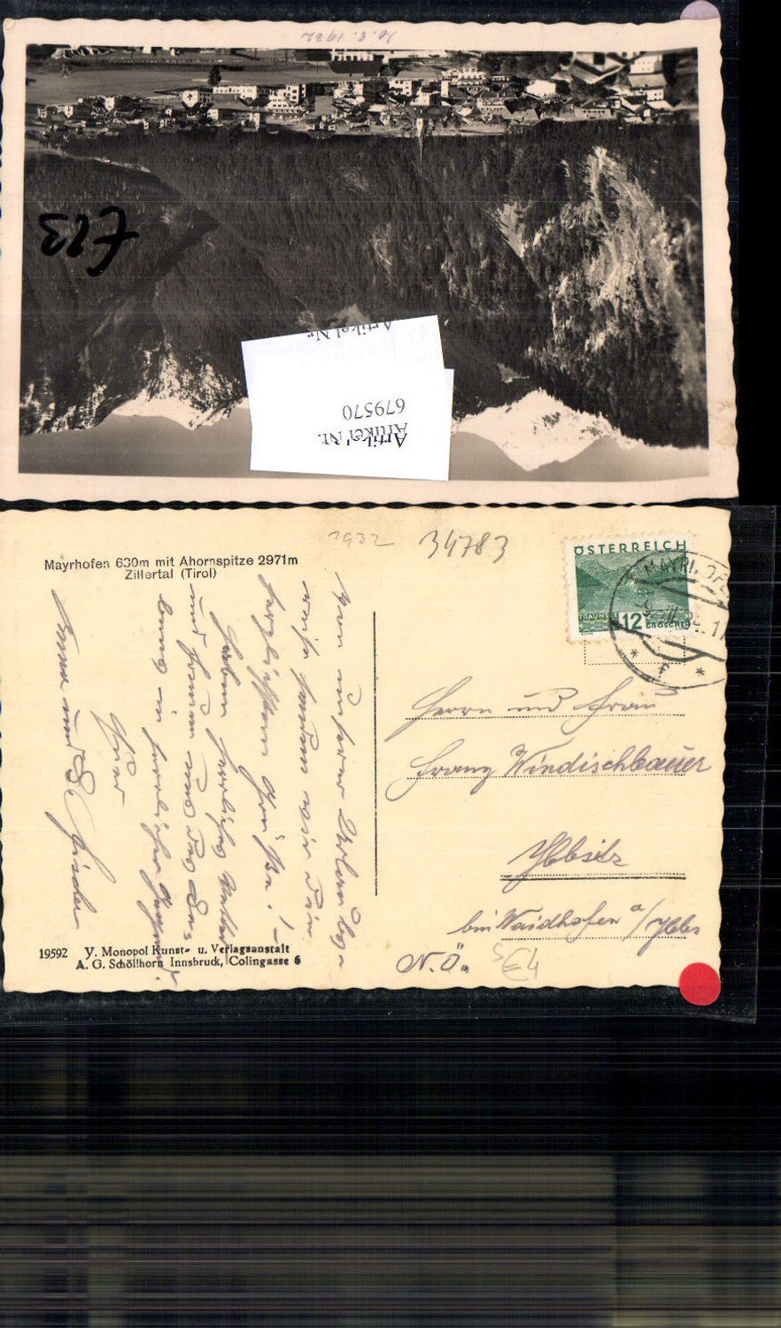 Alte Ansichtskarte – Old Postcard