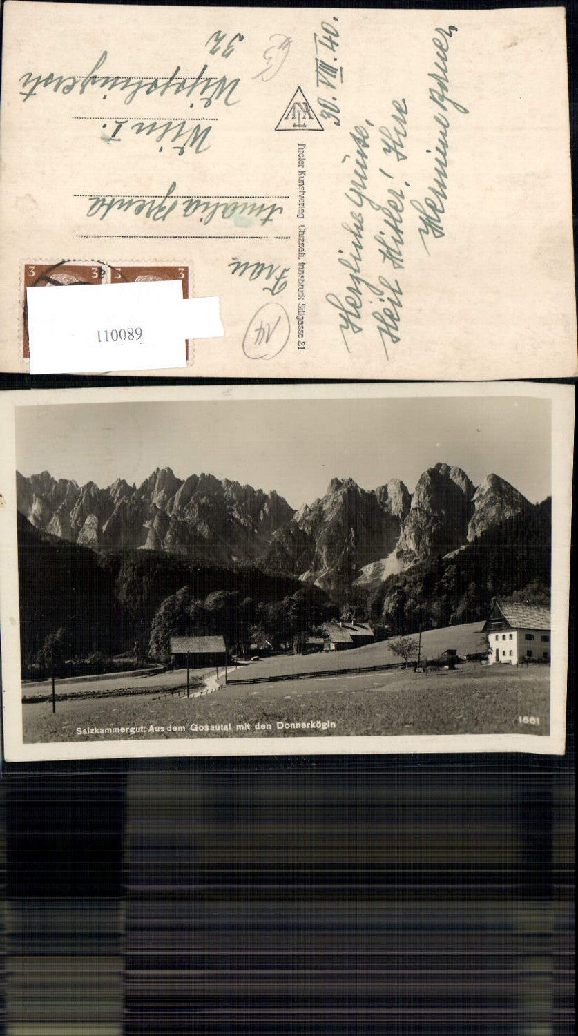 680011 Gosautal Gosau Hallstatt Donnerkögln