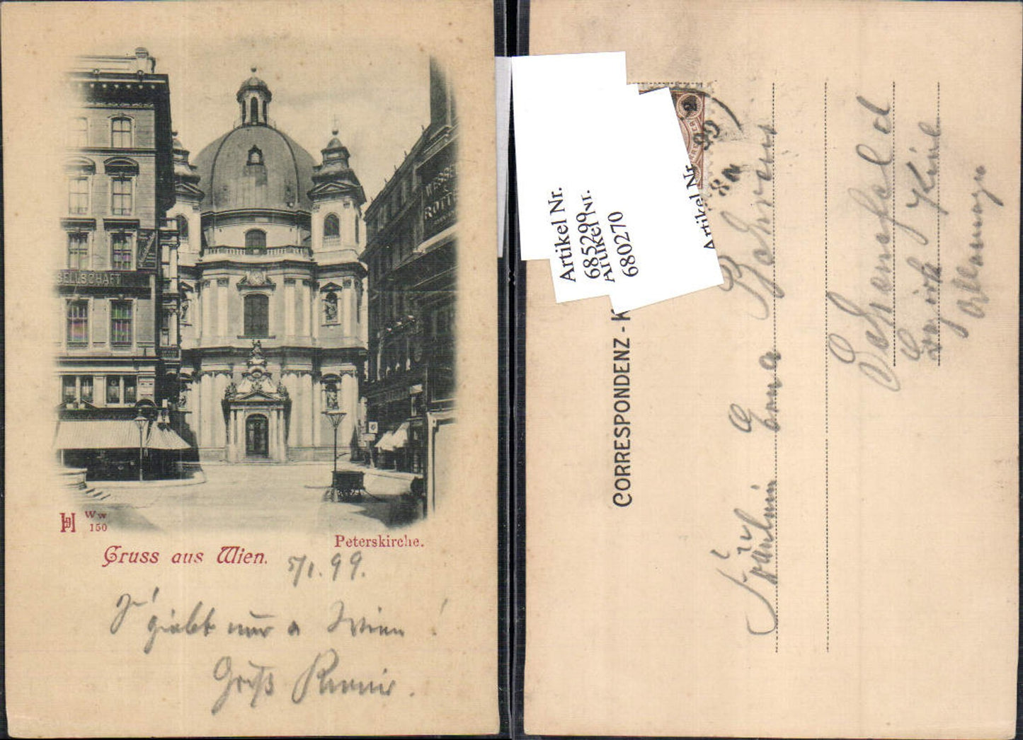 Alte Ansichtskarte – Old Postcard