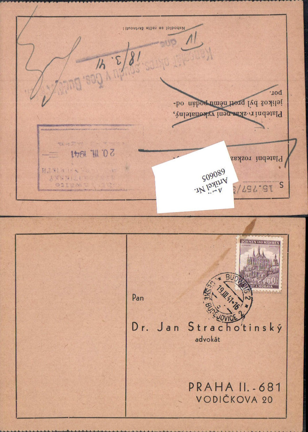 Alte Ansichtskarte – Old Postcard