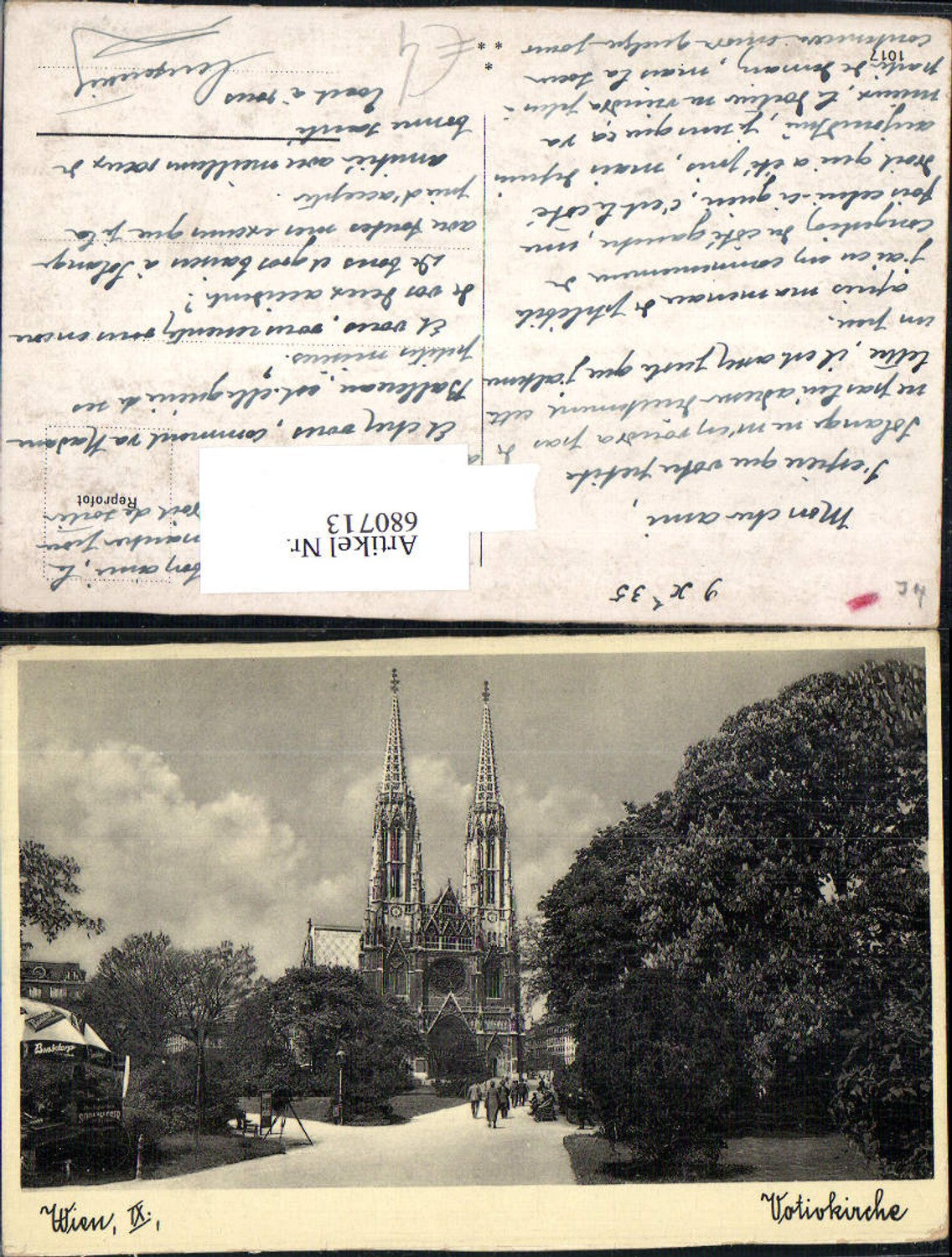 Alte Ansichtskarte – Old Postcard