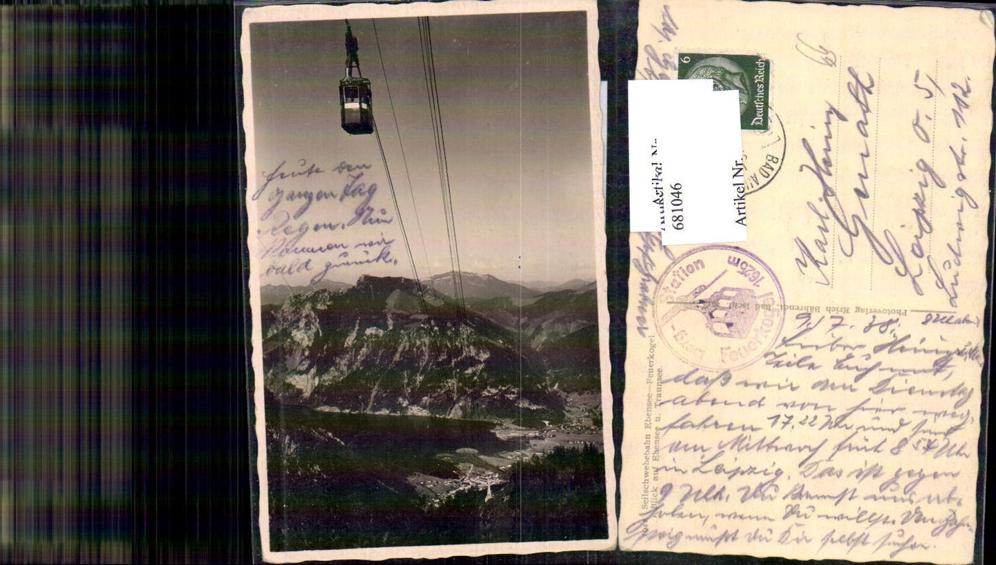 681046 Seilbahn Ebensee Feuerkogel Stp. Traunsee