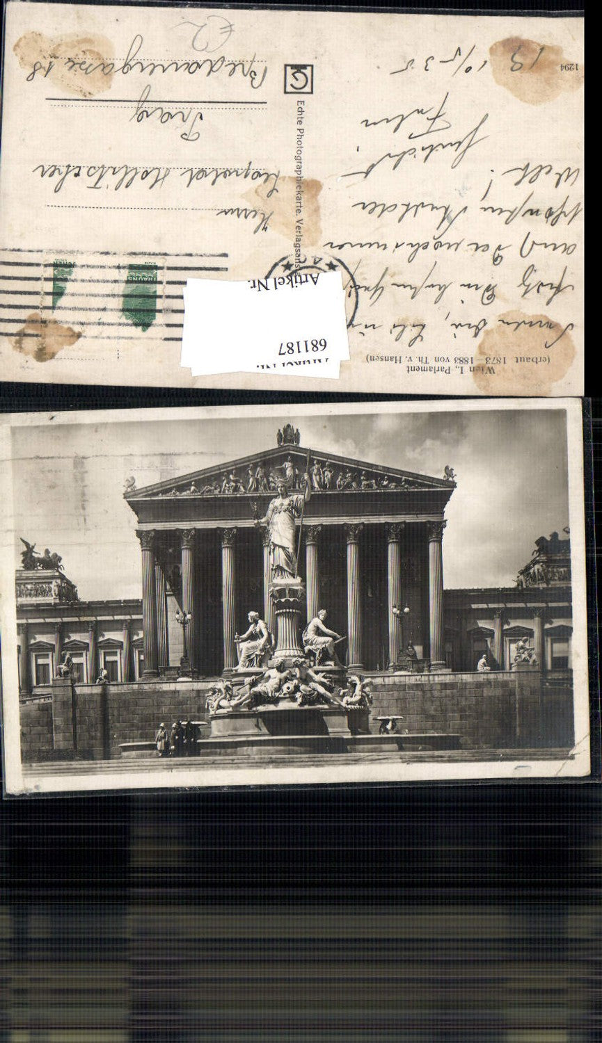 Alte Ansichtskarte – Old Postcard