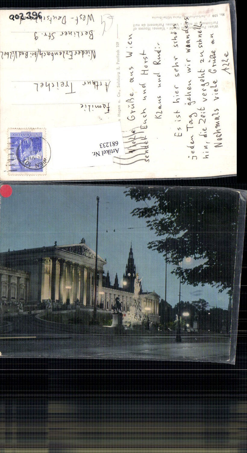 Alte Ansichtskarte – Old Postcard