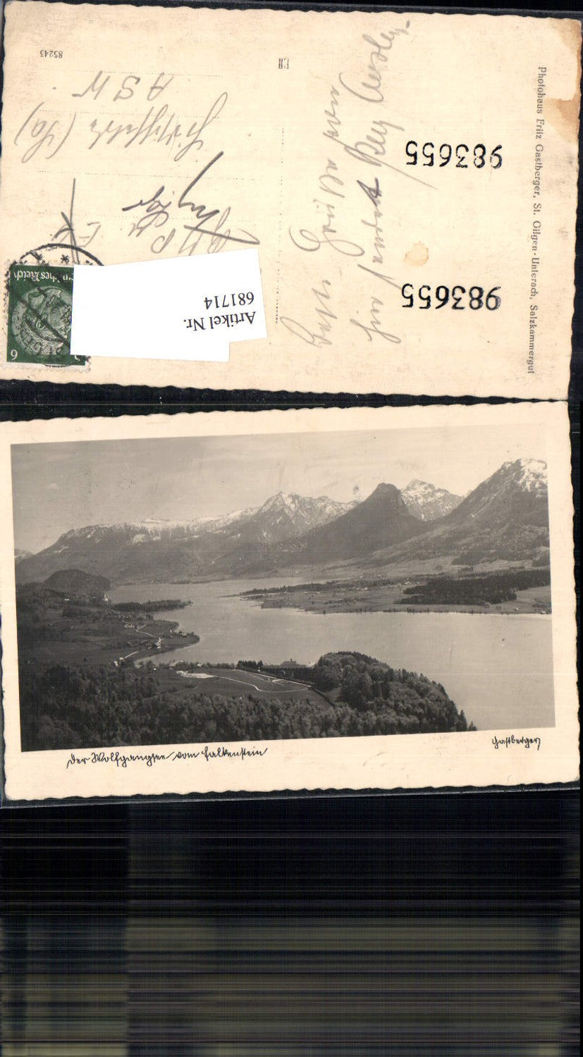 681714 Wolfgangsee St. Wolfgang Falkenstein pub Gastberger