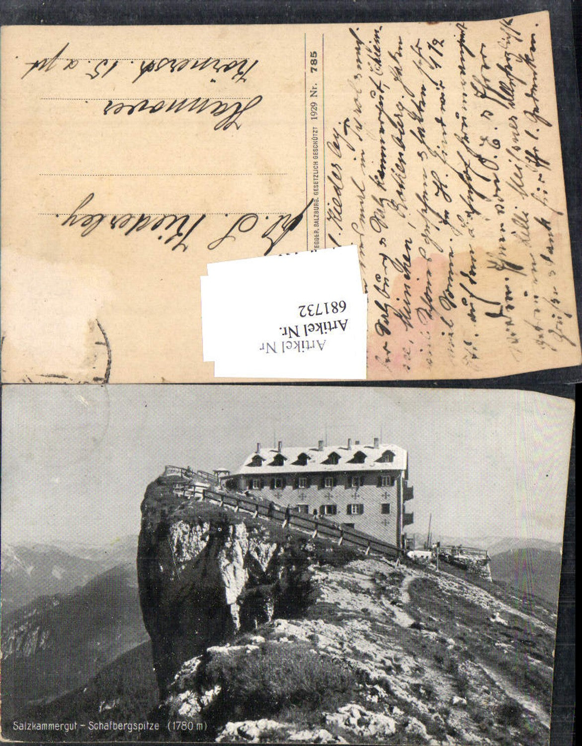 681732 St. Wolfgang am Wolfgangsee Schafberg