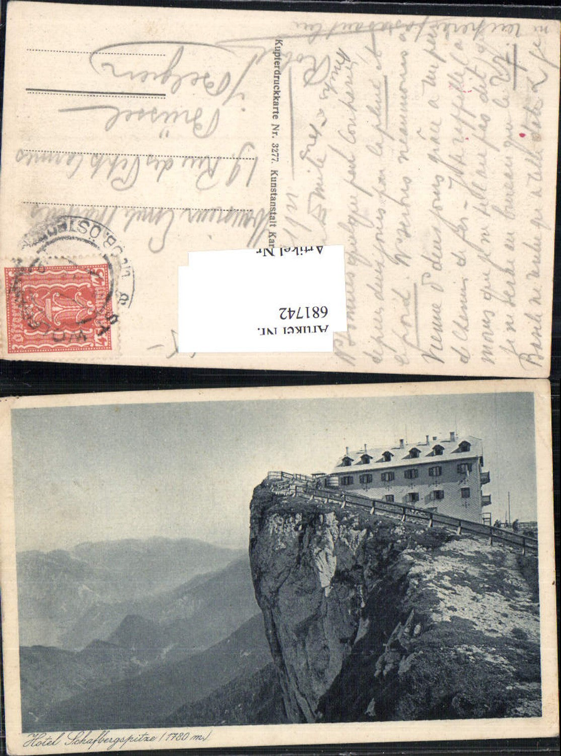 681742 St. Wolfgang am Wolfgangsee Schafberg