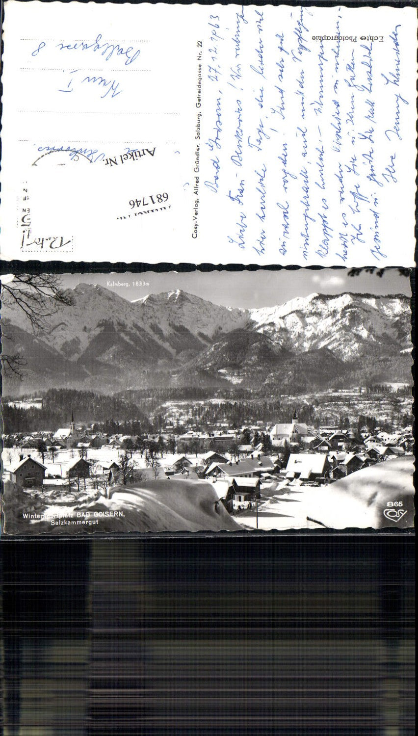 681746 Bad Goisern pub Cosy 865