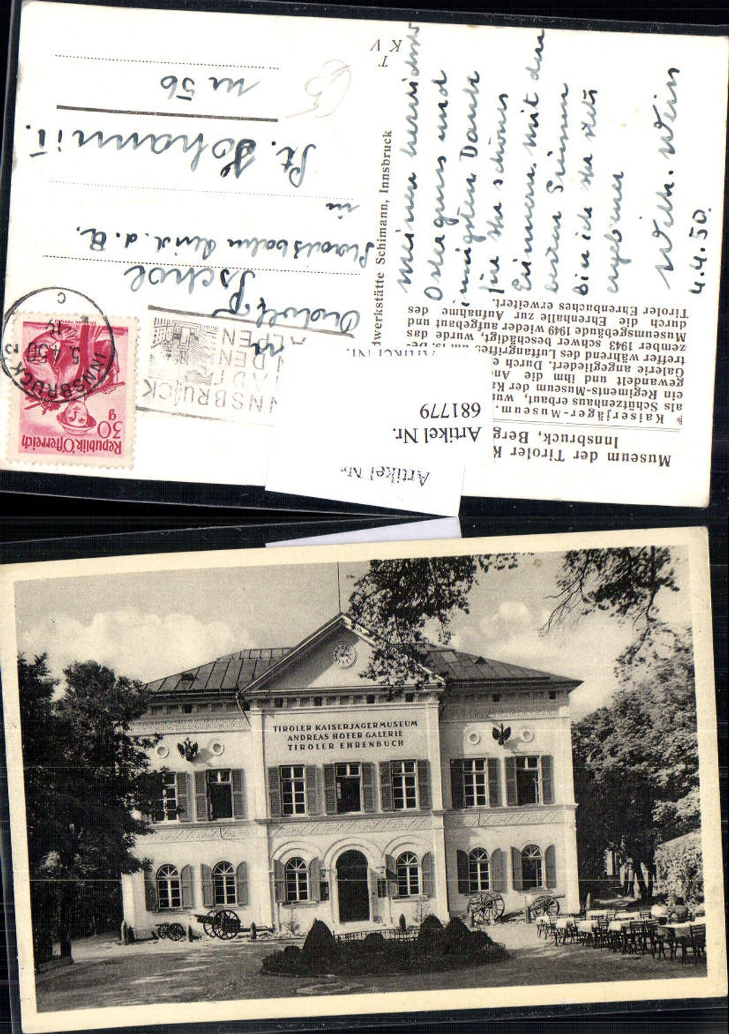 Alte Ansichtskarte – Old Postcard