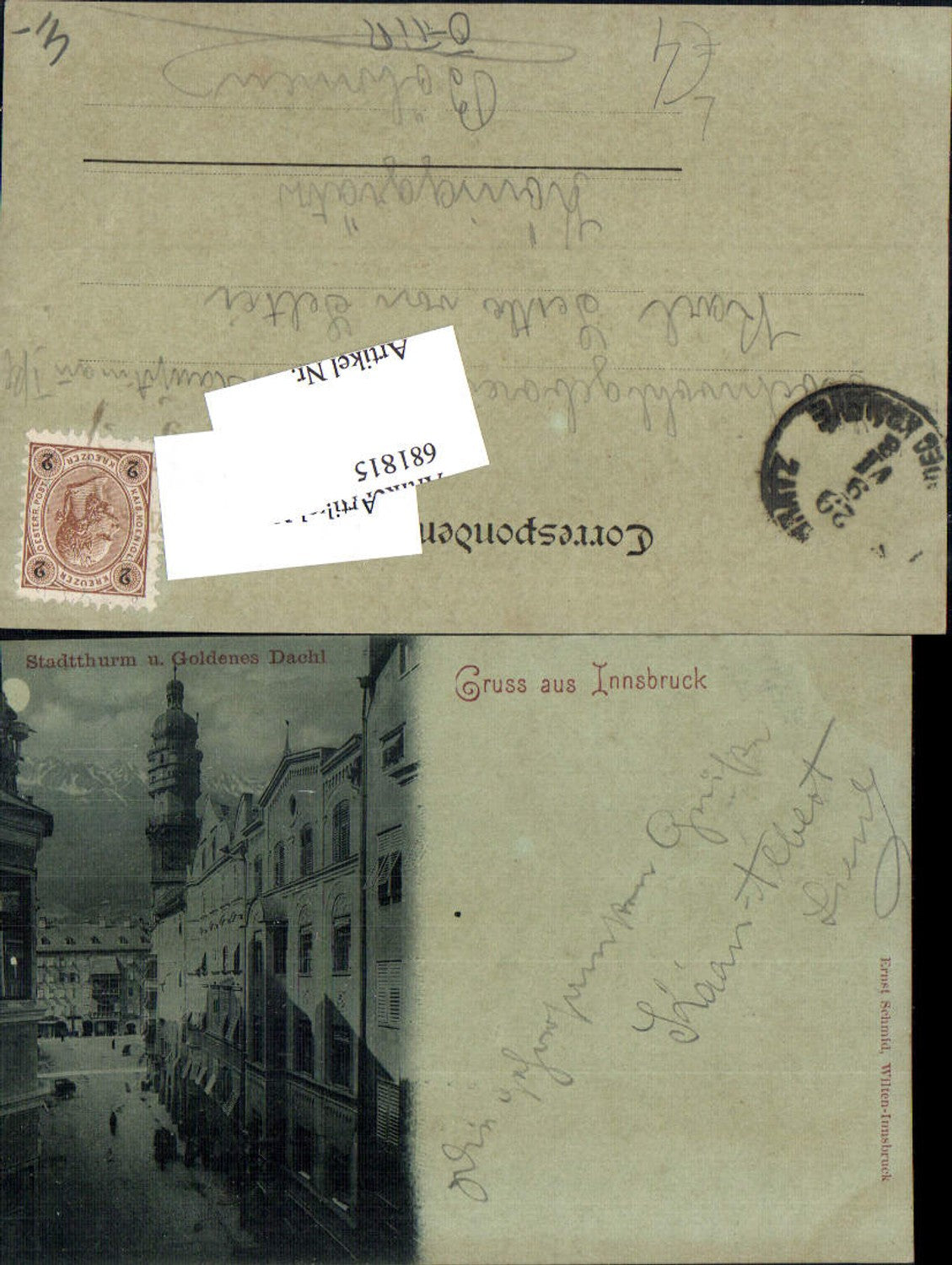 Alte Ansichtskarte – Old Postcard