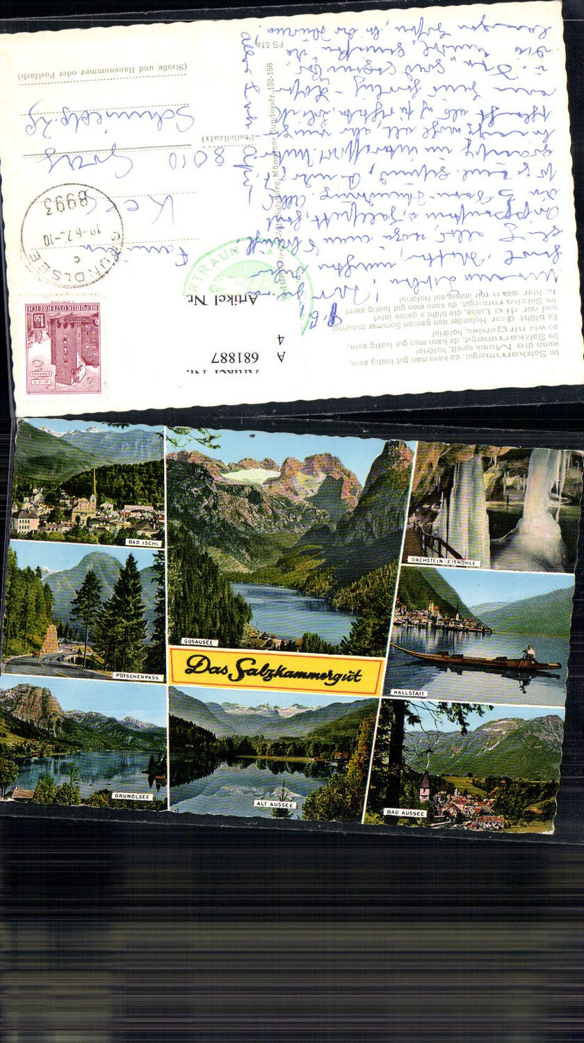 681887 Hallstatt Gosau Gosausee Aussee