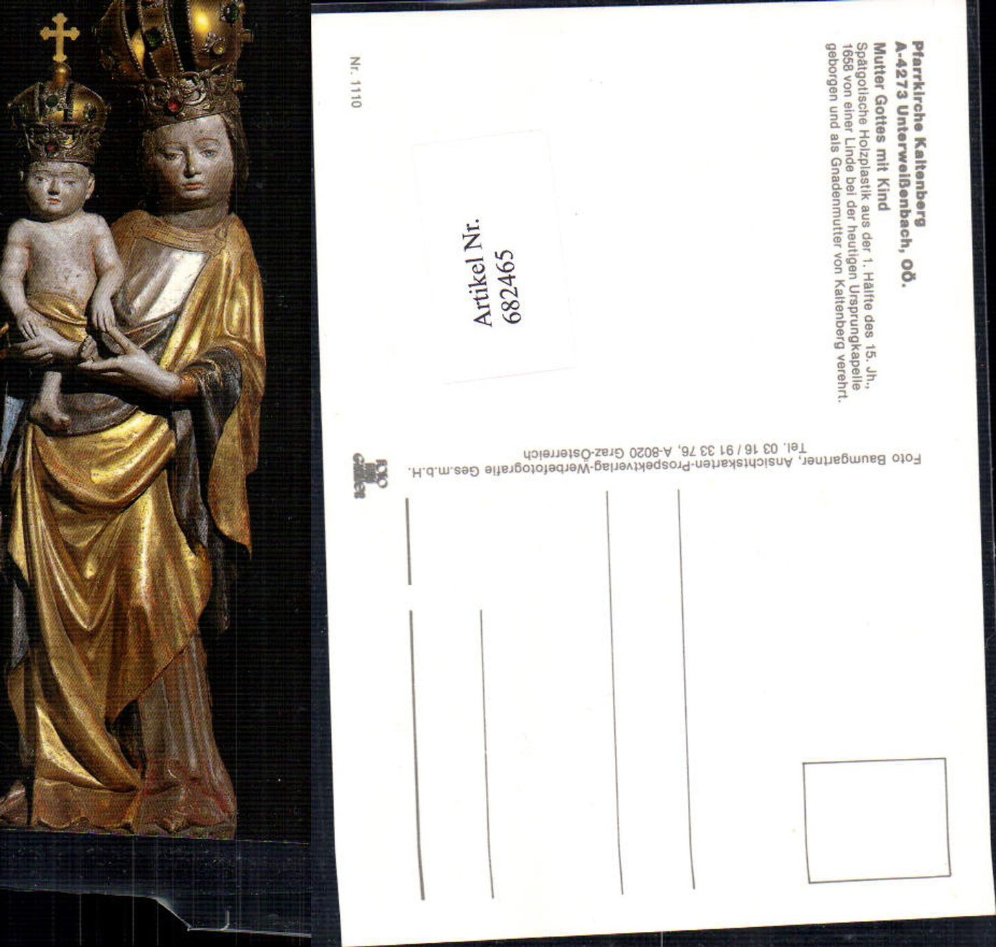 682465 Kaltenberg Unterweißenbach