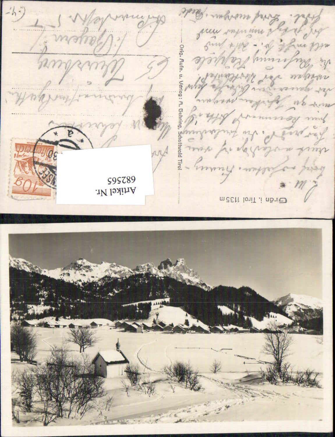 Alte Ansichtskarte – Old Postcard