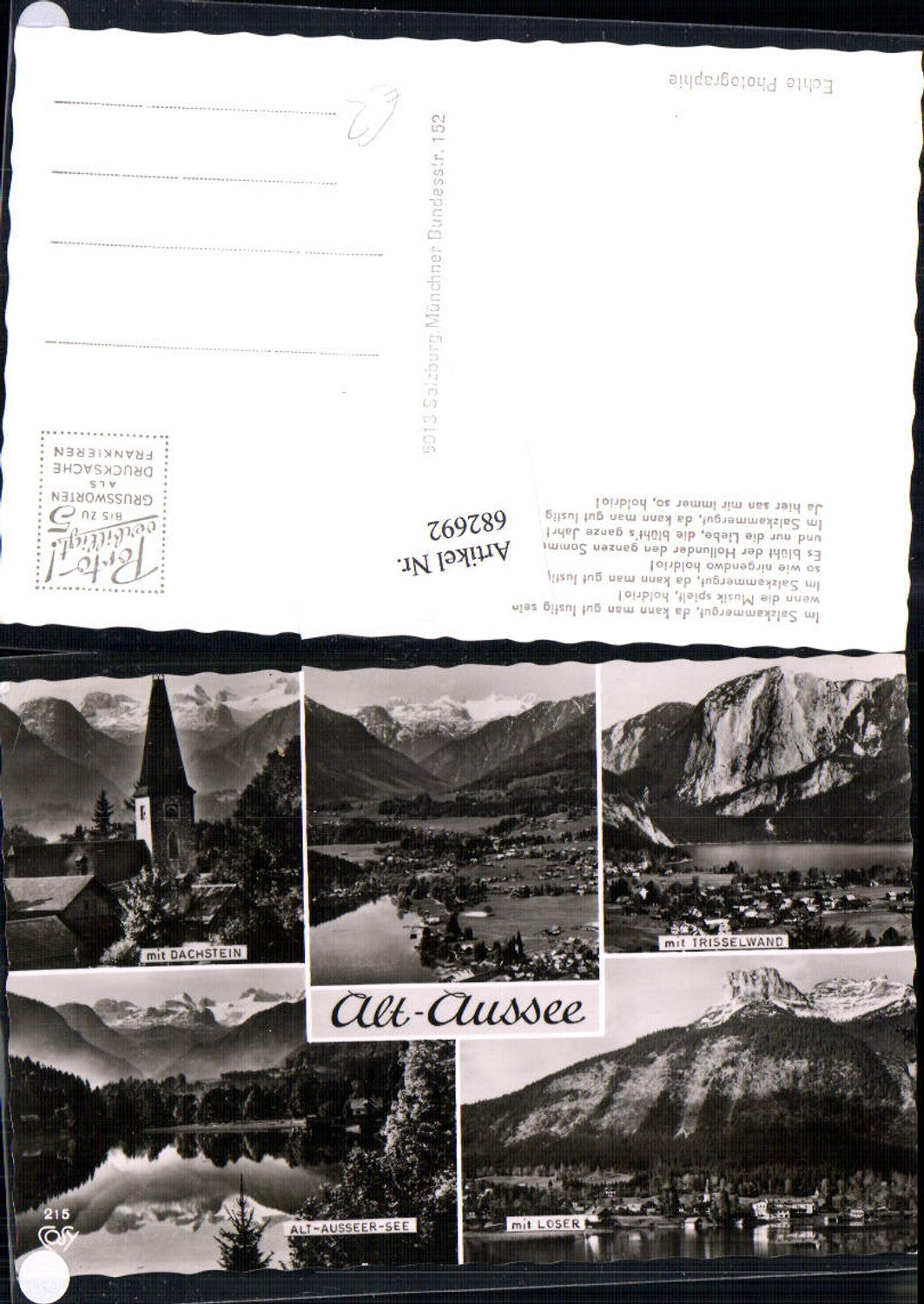 Alte Ansichtskarte – Old Postcard