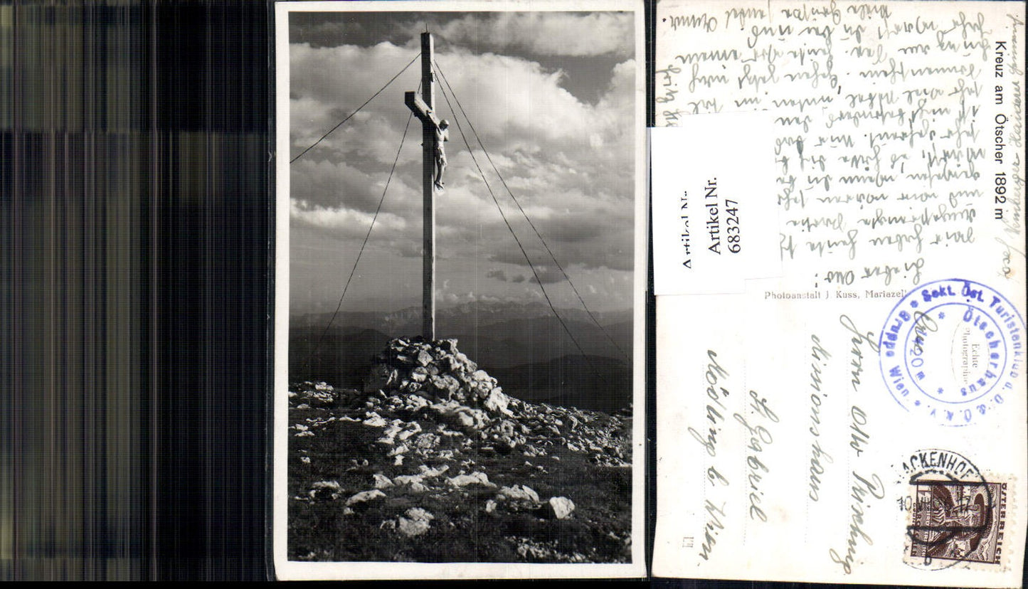 683247 Lackenhof Ötscher Gipfelkreuz Kreuz am Gipfel n. St. Gabriel Mödling