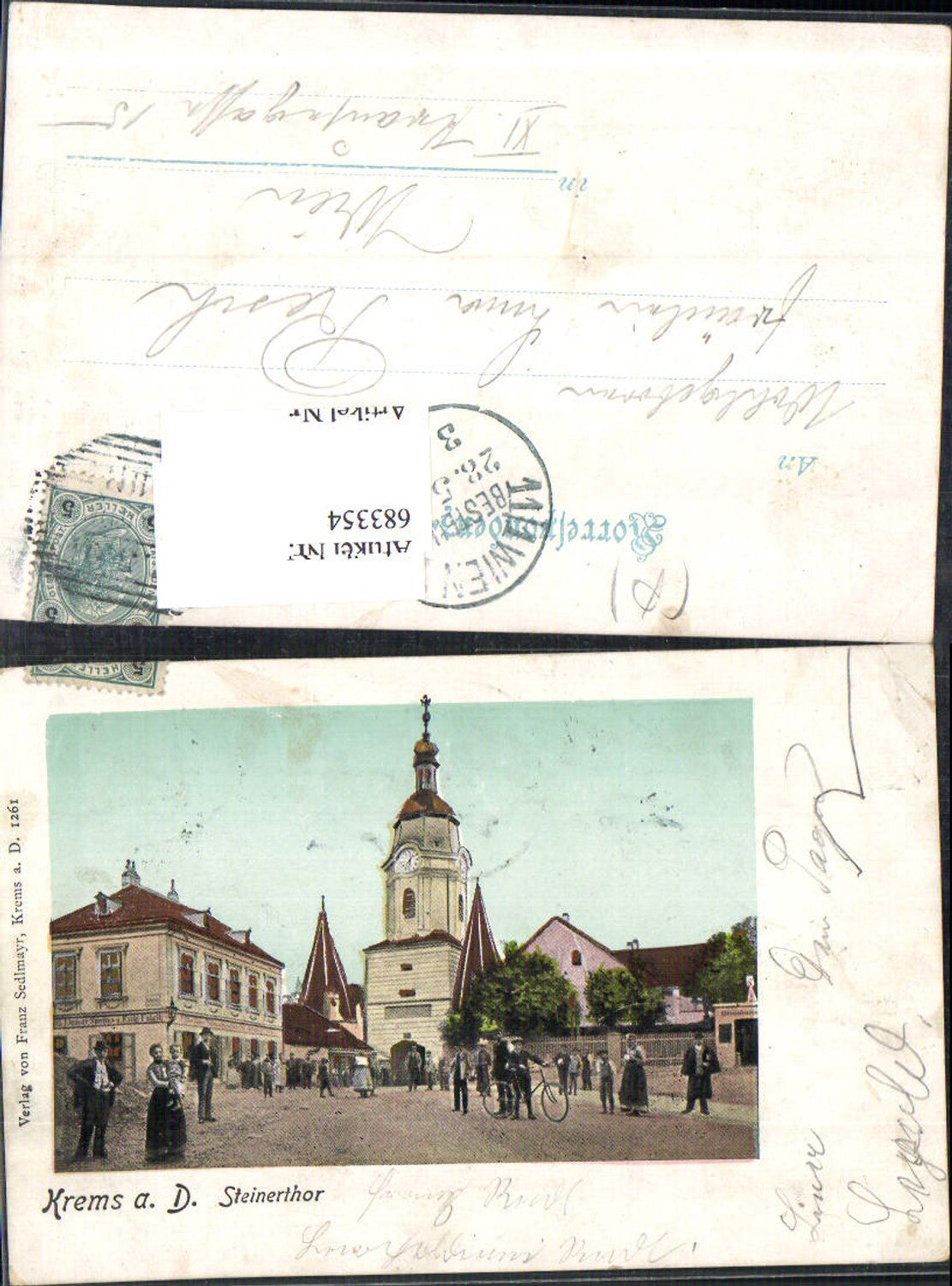 683354 Krems an der Donau Steinerthor Radfahrer Leute pub Sedlmayr 1261