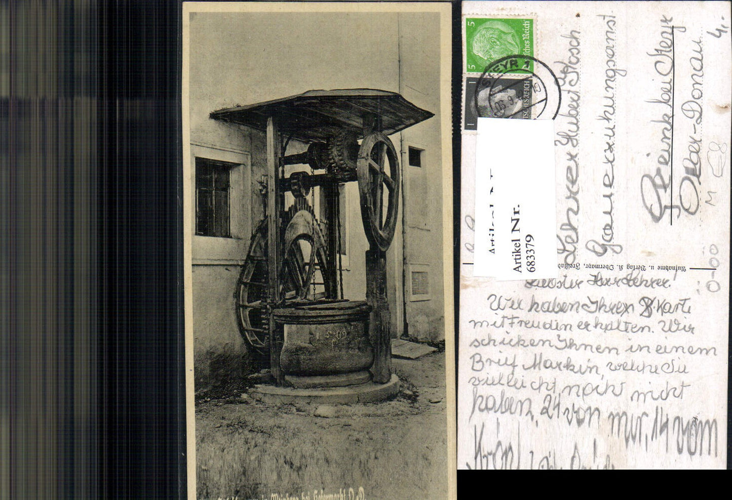 683379 Weinberg bei Kefermarkt Schlossbrunnen brunnen