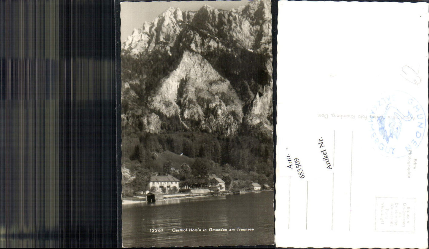 683509 Gmunden am Traunsee Gasthaus Hoisn