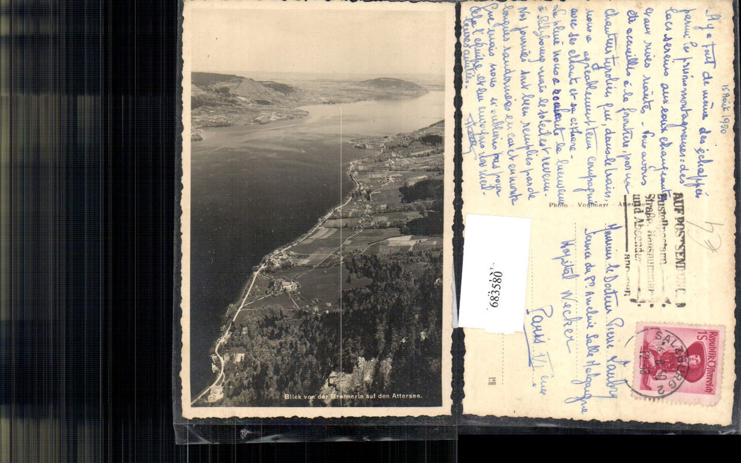 683580 Attersee pub Voglmayr