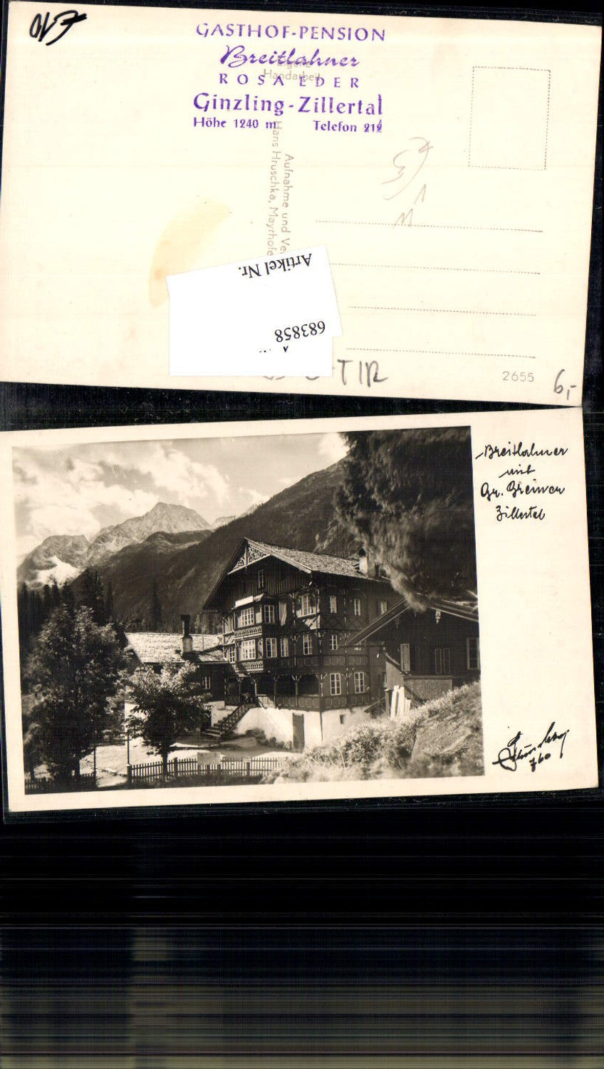 Alte Ansichtskarte – Old Postcard
