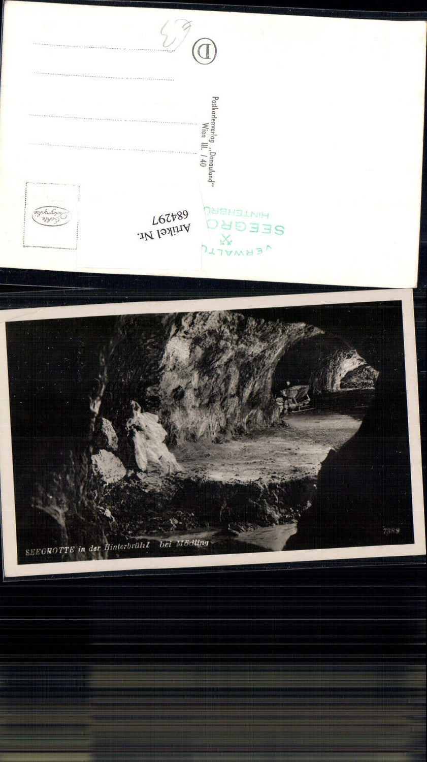 684297 Hinterbrühl bei Mödling Grotte