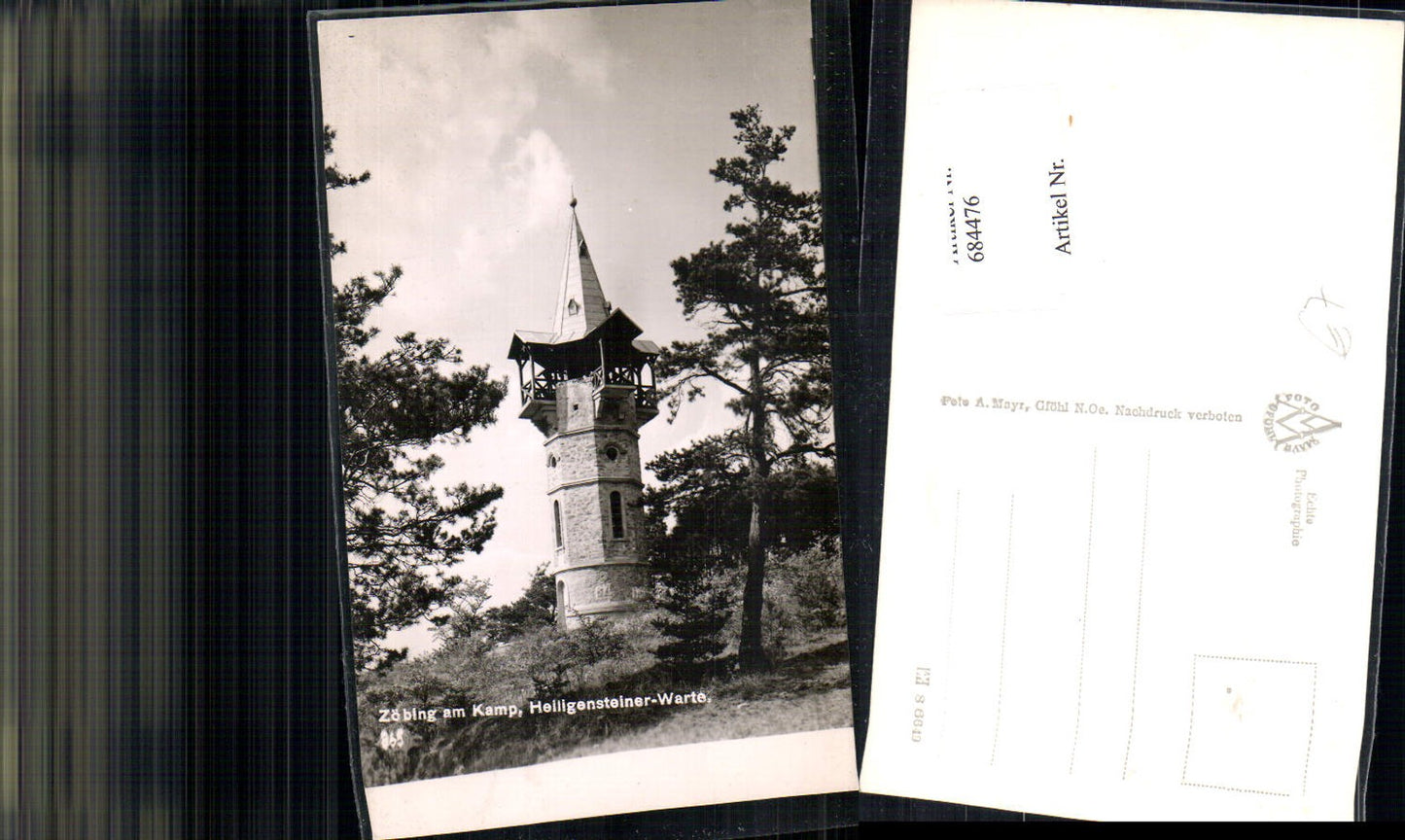684476 Zöbing am Kamp b. Langenlois Heiligensteiner Warte Aussichtsturm